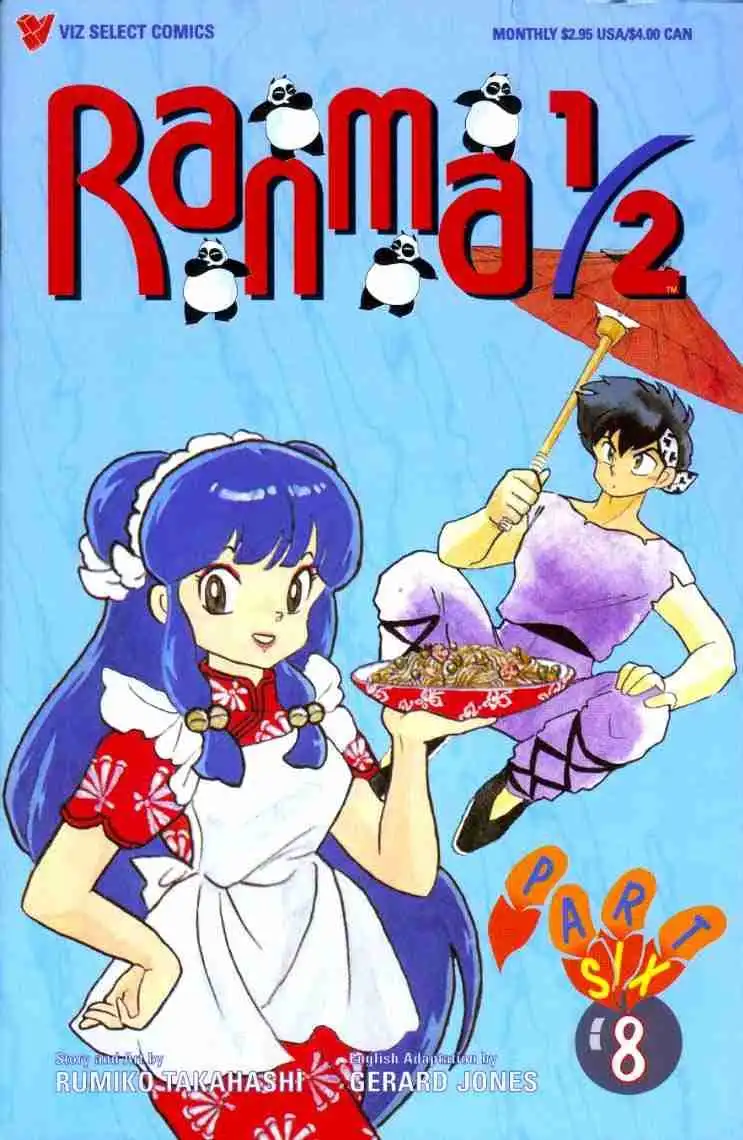 Ranma 1/2 Chapter 122 18